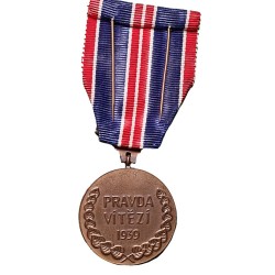 medal-for-bravery-before-the-enemy