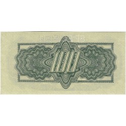 100-koruna-1944