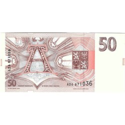 50-koruna-1993