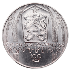 coin-100-koruna-1980-650th-anniversary-of-the-birth-of-petr-parler