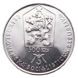 coins-500-koruna-1988-matica-slovenska-matica