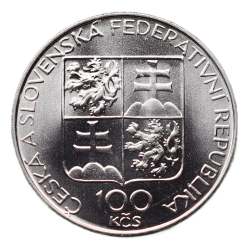 coins-100-koruna-1993-brevnovsky-klaster