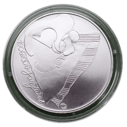 200-koruna-2004-bible-kralicka