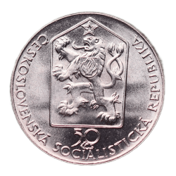 50-koruna-1989-150-vyroci-zahajeni-zeleznicni-dopravy-na-trati-breclav-brno