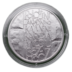 200-koruna-2004-bible-kralicka