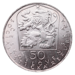 50-koruna-1971-50th-anniversary-of-the-death-of-p-o-hviezdoslav