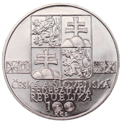 100-koruna-1993-100th-anniversary-of-the-slovak-museum-society